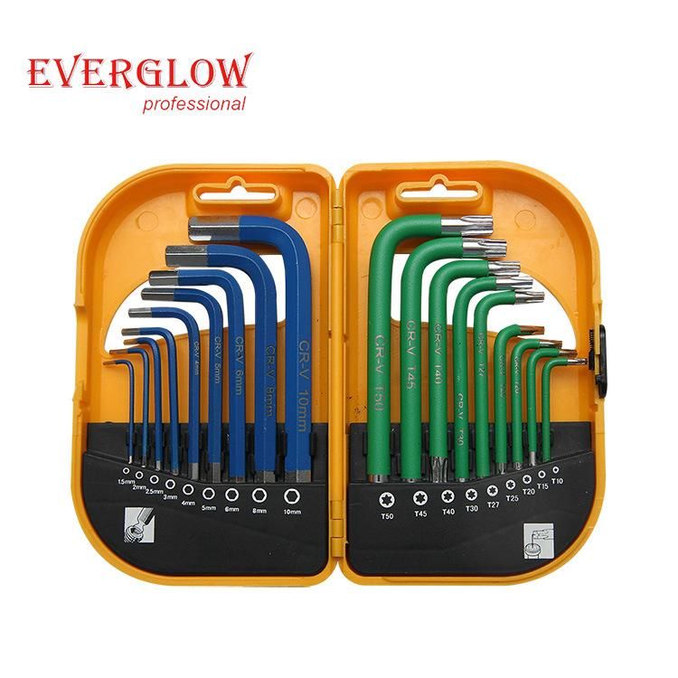 Professional High Quality 30PC Hex Key Wrench Set