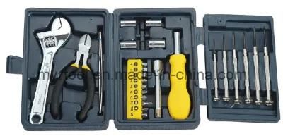 26PCS Mutil-Fuctions Gift Tool Kit (FY1026B)