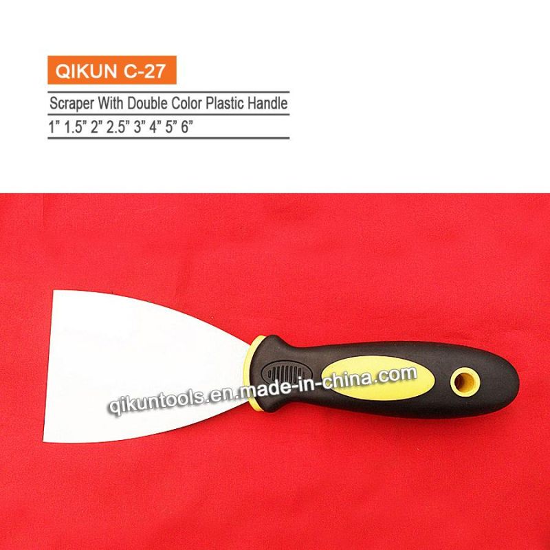 C-21 Construction Decoration Paint Hardware Hand Tools ABS Yellow Color Plastic Spatula Putty Knife Scraper Set