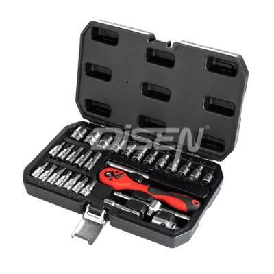 1/2&quot;Dr 26 PCS Socket Set Tool Set Ratchet Handle