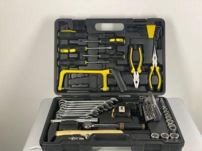 Hand Tools Hardware 84PCS Household Tool Box Set Combination Tool