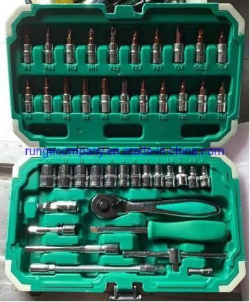 Mechanics Tool Set Drive Socket Wrench Ratchets SAE/Metric 46piece