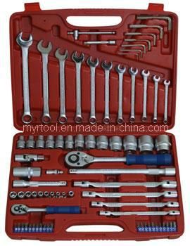 Hot Sale-77PC Professional Wrench Socket Tool Set (FY1077B)