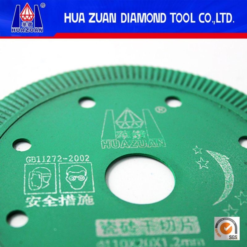 110mm Circular Turbo Blade for Dry Cutting Tiles