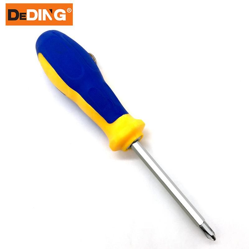 Multifunction Replaceable Adjustable Telescopic Bit Strong Magnetic Screwdriver