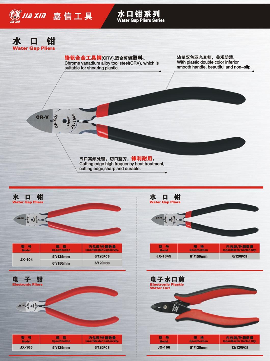 Japan Style Electronic Pliers Wire Pliers Tool