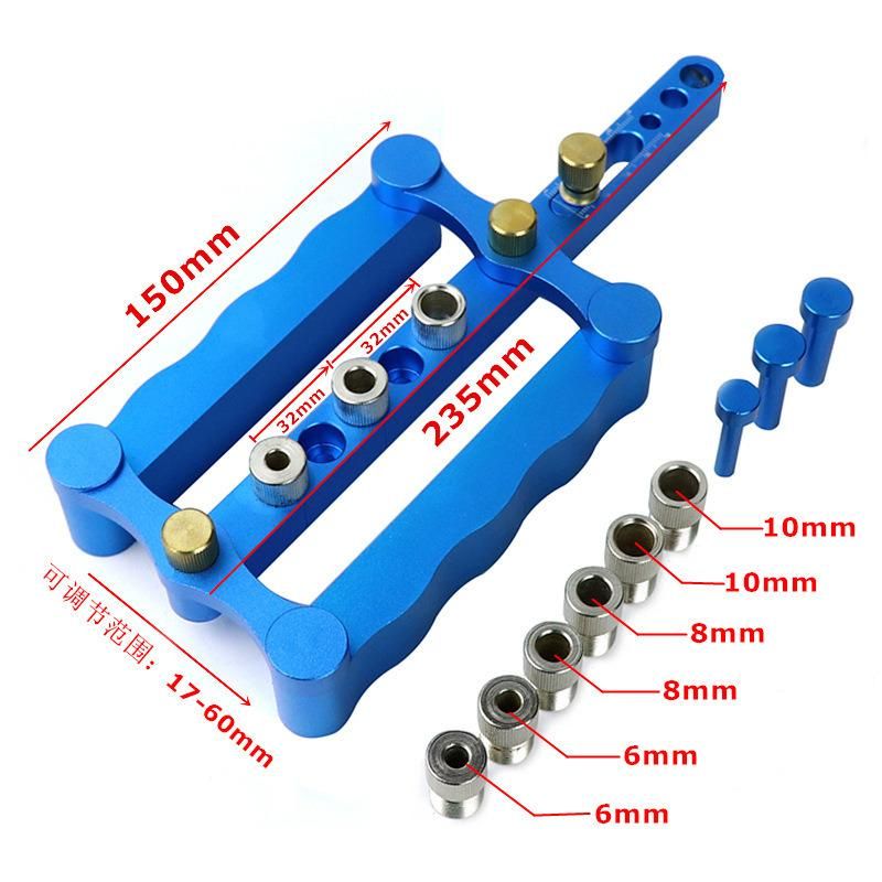 Woodworking Punch Positioner Vertical Three-in-One Hole Opener Dowel/Dowel/Stick Splicing Tool