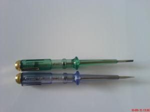 Test Pen (68)