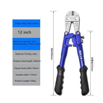 12 Inches 300mm Mini Bolt Cutter Anti-Rust Sharp Bolt Cutter Pliers Household Construction Workers Bolt Cutter