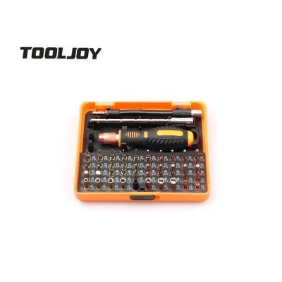 Multifunction 53PCS in 1 Precision Professional Screwdriver Bits Set for Smartphone Repair Tool Kit