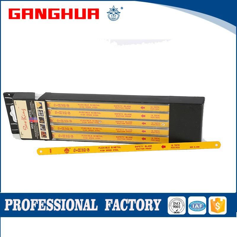 Bimetal Hacksaw Blade for Cutting Metal of Sandflex Quality