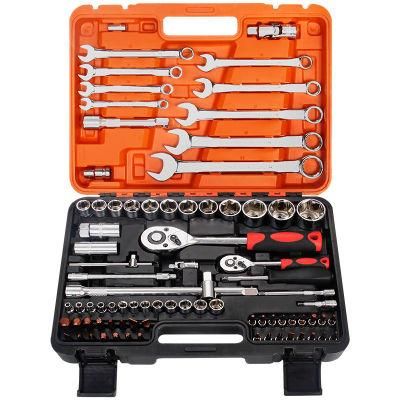 Behappy 37PCS Spanner Set Universal Auto Repair Tools Head Quick-Release Hand Tool