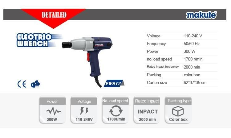 300W Industrial Electric Wrench Electric Impact Wrench (EW112)