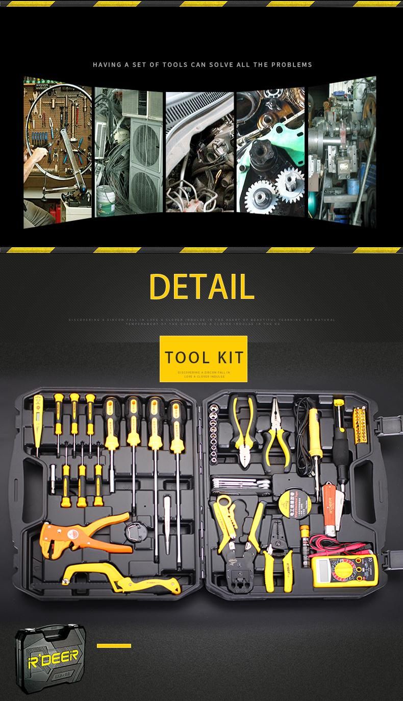 16PCS of Hardware Tool Box for Household Use