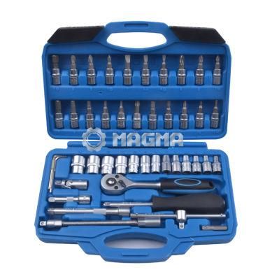 46 PC 1/4&quot; Drive Metric Socket Set (MG10046)