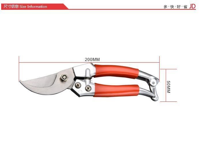 Garden Scissors, Garden Shears, Family Pruning Shears, Stainless Steel Fruit Tree Scissors, Al-630415