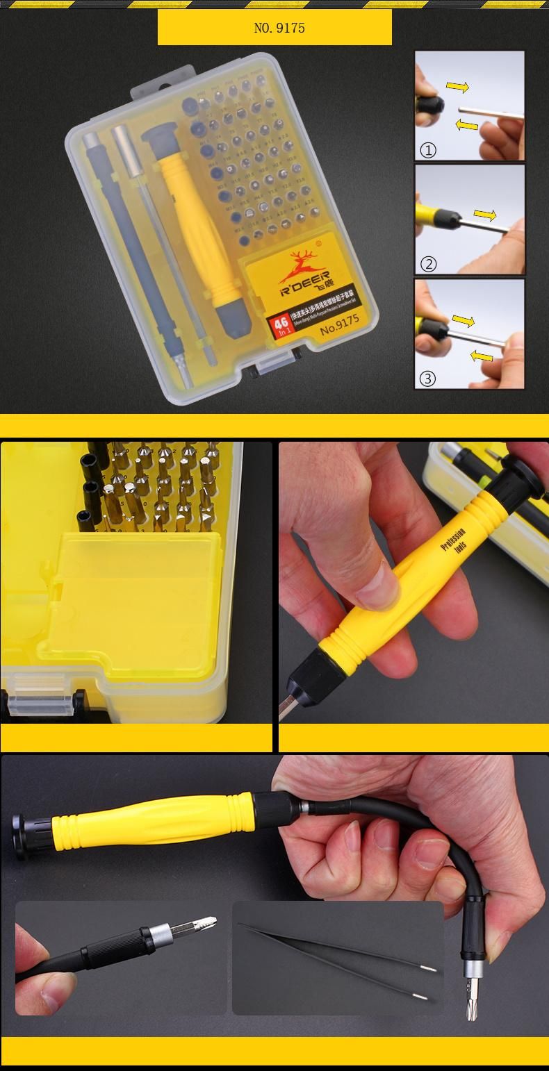 High Precision Screwdriver Set for Telecommunication Use