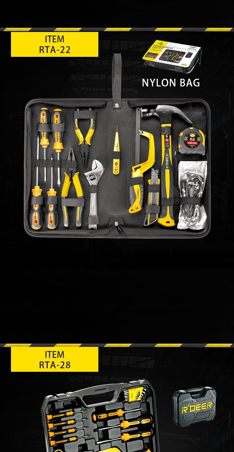 16PCS of Hardware Tool Box for Household Use