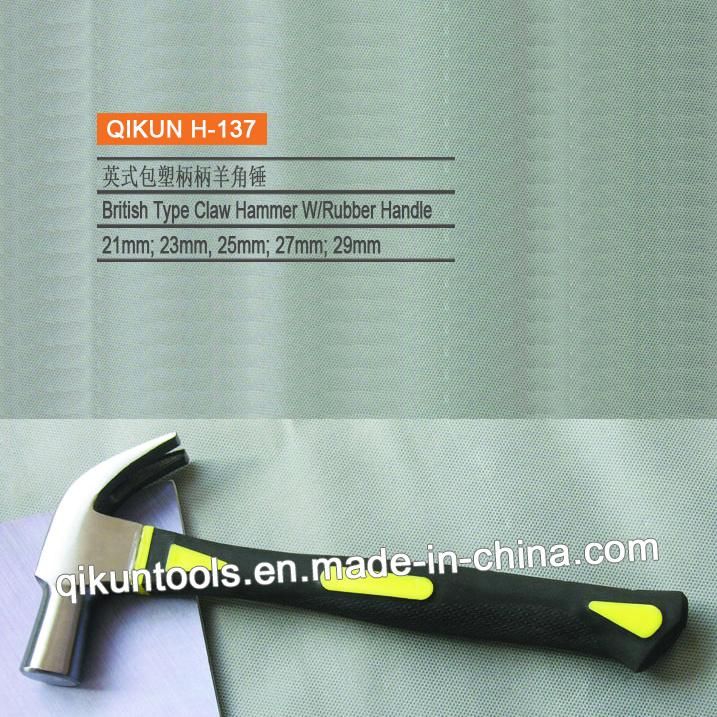 H-133 Construction Hardware Hand Tools American Straight Type Claw Hammer with Plastic Coated Handle