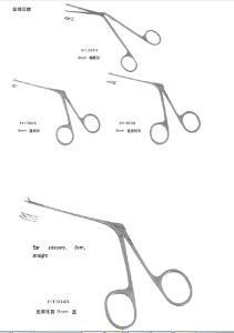 Ce Approved Medical Micro Ear Forceps