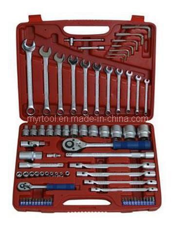 Hot Sale-77PC Professional Wrench Socket Tool Set (FY1077B)