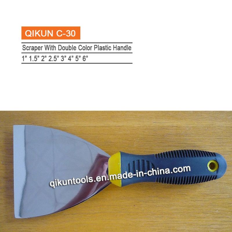 C-21 Construction Decoration Paint Hardware Hand Tools ABS Yellow Color Plastic Spatula Putty Knife Scraper Set