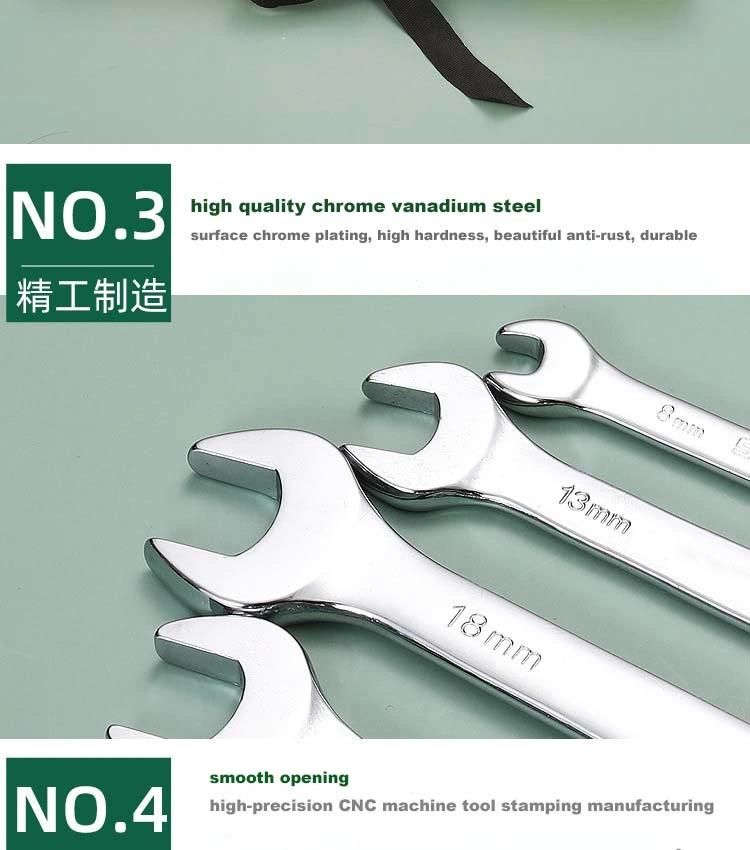 Mirror Double-Headed Manual Open-End Wrench Set