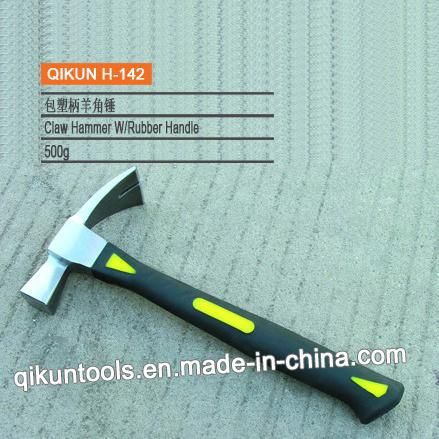 H-133 Construction Hardware Hand Tools American Straight Type Claw Hammer with Plastic Coated Handle