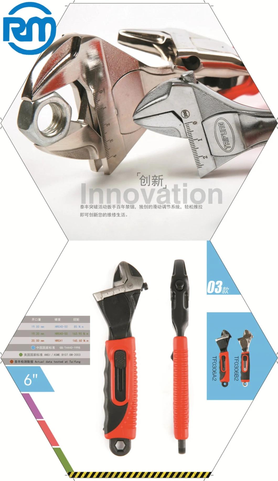 Easily Push and Pull Cheap Carbon Steel Adjustable Wrench Nickel Plating Surface Professional Quality Sliding Button