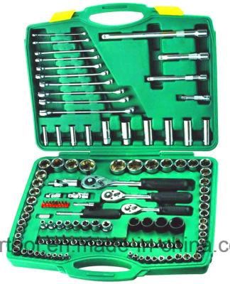 120PCS Professional Blowing Case Socket Set (FY120B1)