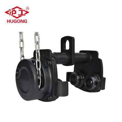 High Quality Gcl Hand Gear Trolley Beam Trolley