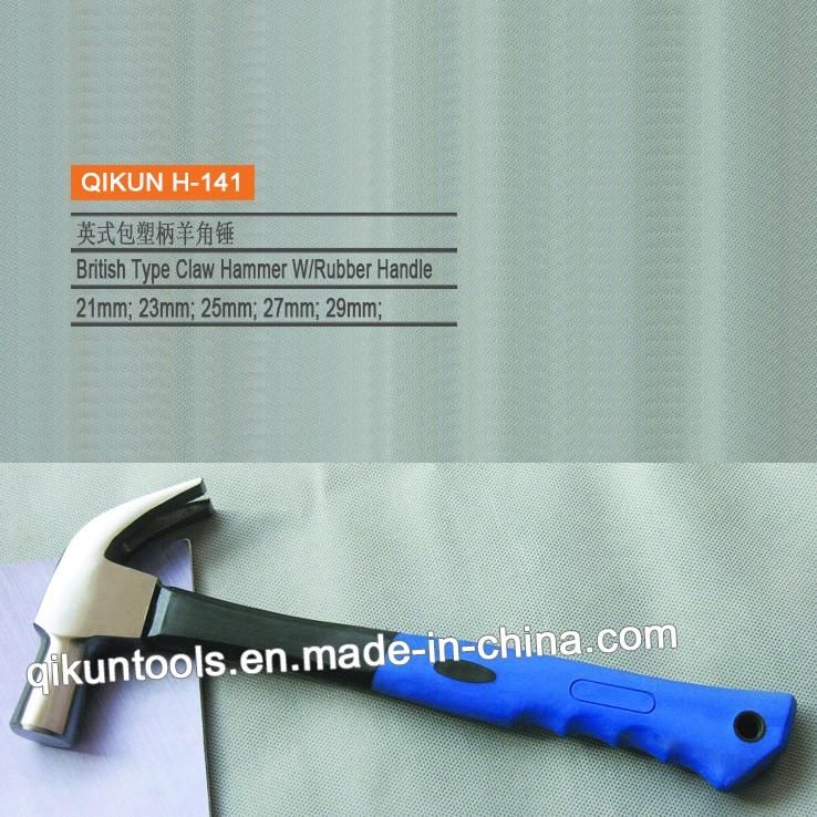 H-134 Construction Hardware Hand Tools American Straight Type Claw Hammer with Plastic Coated Handle