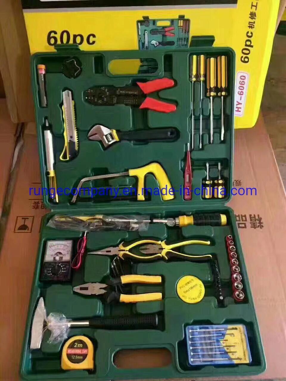 45PCS/Set Tool Set with Universal Wrench Wire Stripper Blades for Household Electrical Engineering