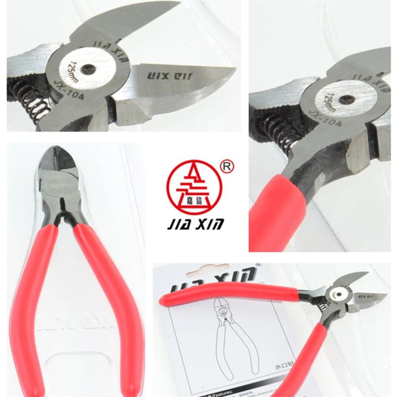 German Type Snips Shears for Cutting Iron