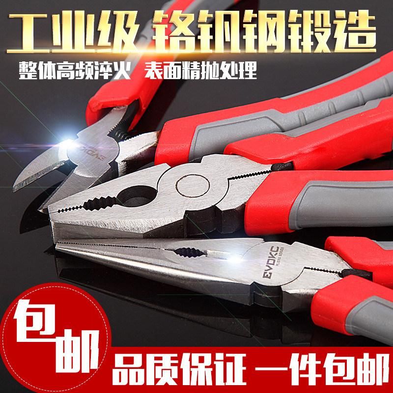 German Style Mini Labor Saving Nose Plier