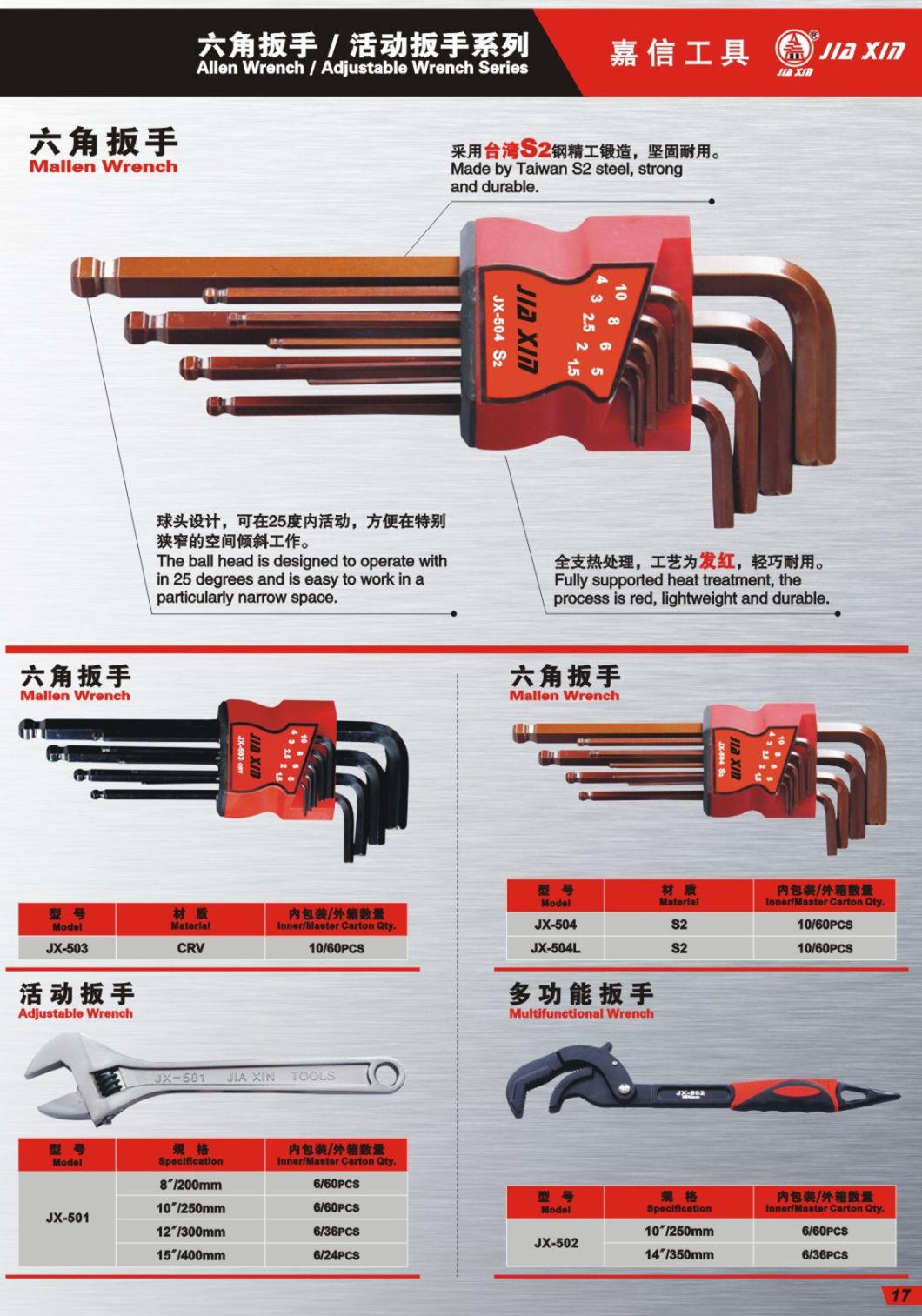 Hex Wrench, Hex Allen Key with Nickle Plated Hand Tools