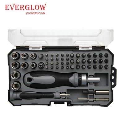 Household Tool Set 56PCS in 1 Repair Tool Kit