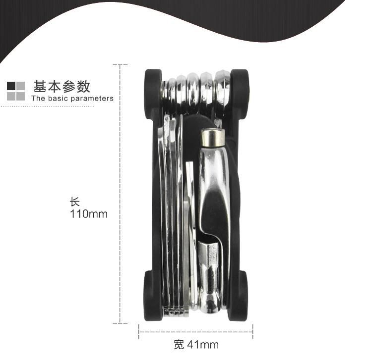 OEM 17-in-1 Multi Function Pocket Tool for Bicycle Repair