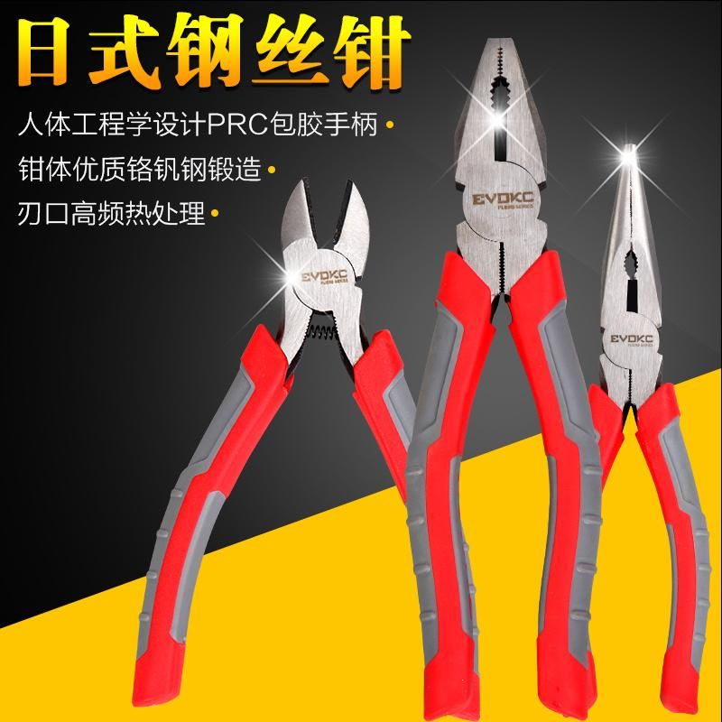 Promotional Good Quality German Type Combination Wire Cutter Monkey Plier