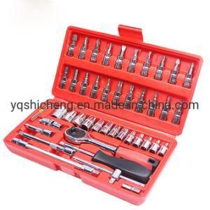 46PCS 1/4-Inch Socket Set Car Repair Tool Ratchet Torque Wrench