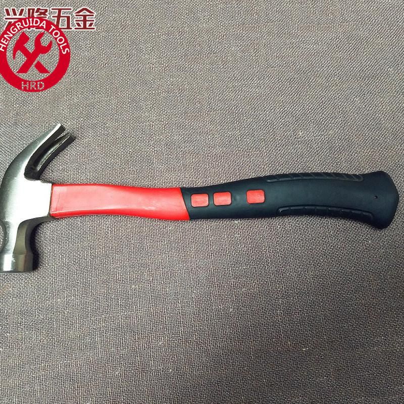 Claw Hammer with Fiberglass Handle TPR Handle