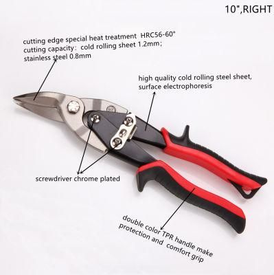 Professional Aviation Snips, Hand Tools, Hardware Tool, 10&quot;, Made of = Cr-V, Cr-Mo, Matt Finish, Nickel Plated, TPR Handle, Right and Left, Heavy Duty