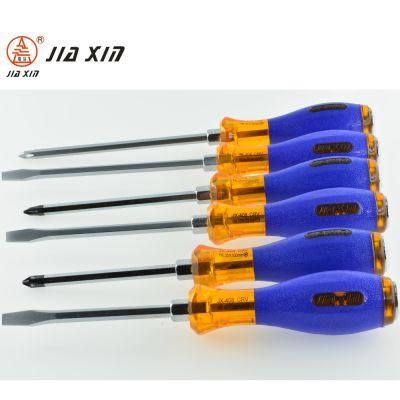 200mm Industrial Hand Hammer Impact Screwdriver