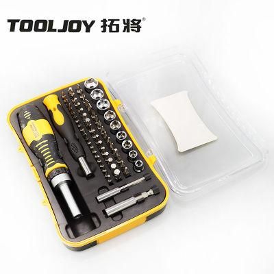 Portable New Design 65PC Screwdriver Bit and Socket Tool Set