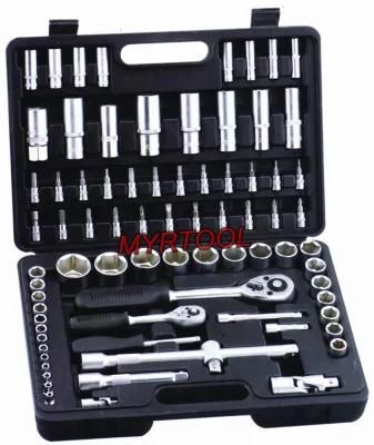 77PCS Professional 1/4&quot;&1/2&quot;Dr Socket Set (FY1077B1)