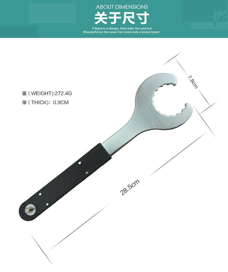 Ustomized Repair Tool Bike Integrative Axis Tool