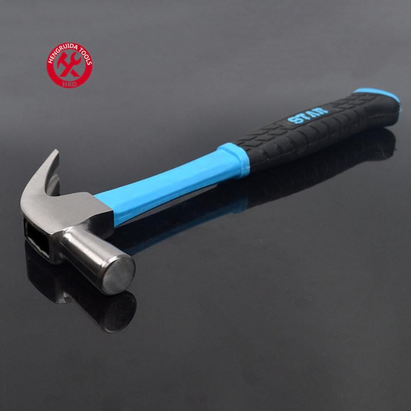 British Type Claw Hammer with Fiberglass Handle TPR Handle