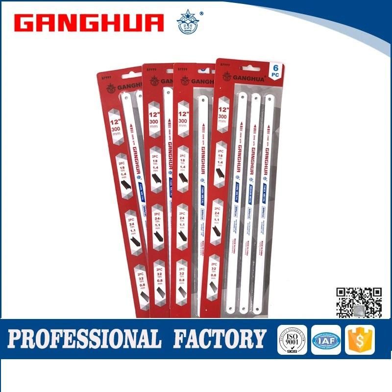 Best Power Flexible Bimetal HSS Hacksaw Blade 300mm