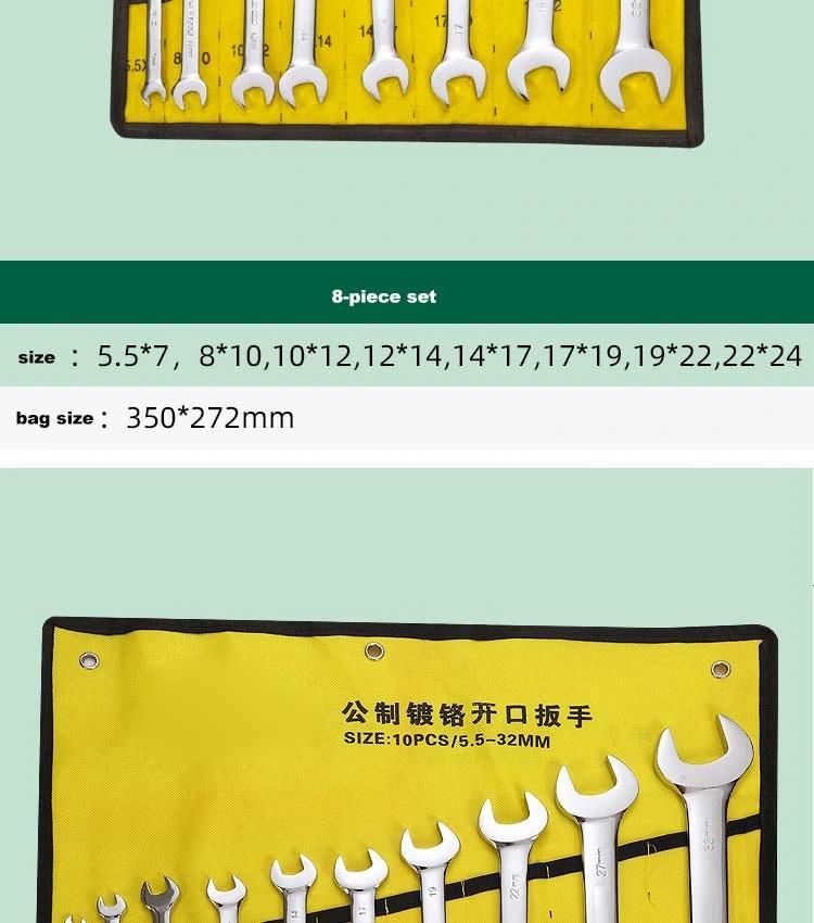 Mirror Double-Headed Manual Open-End Wrench Set