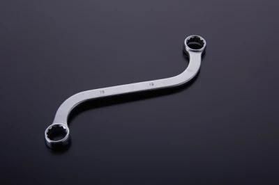 Special Type Double Ring Wrench S-Shaped Spanner